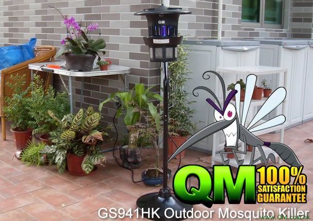 GS941HK Outdoor Insect Killer 戶外捕蚊機
